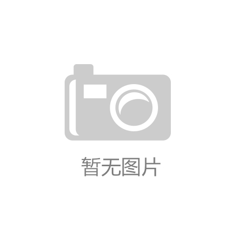 延長(zhǎng)高壓反應(yīng)釜的壽命需要做哪些工作？